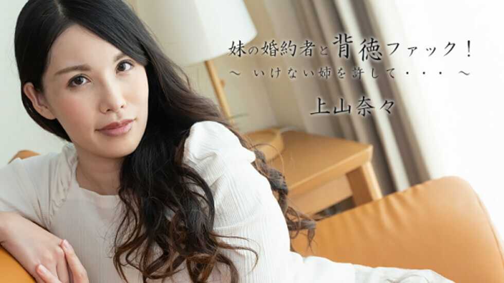 国产卡1卡2卡三卡在线,中文无码到高潮痉挛