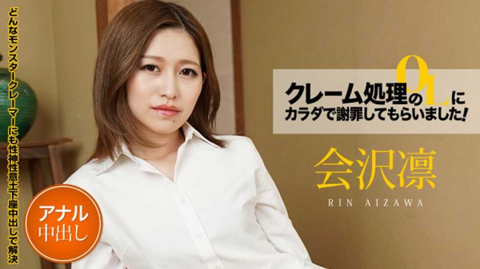 久久精品视频全部观免费,日韩亚洲人成网站