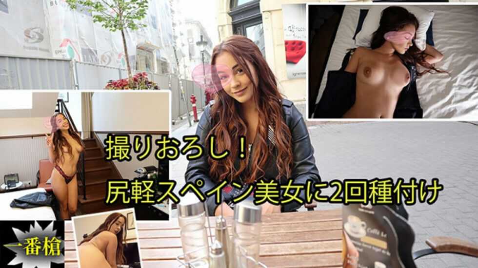 国产极品娇妻,日韩亚洲欧美一区_欧美日韩一区二