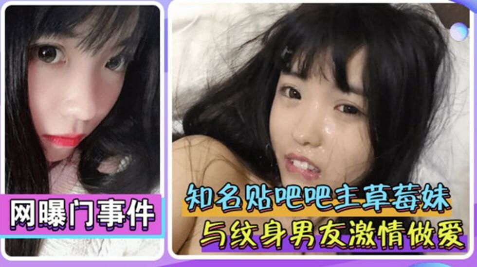 青青草原国产AV福利网站,中文无码乱人伦中文视频在线V
