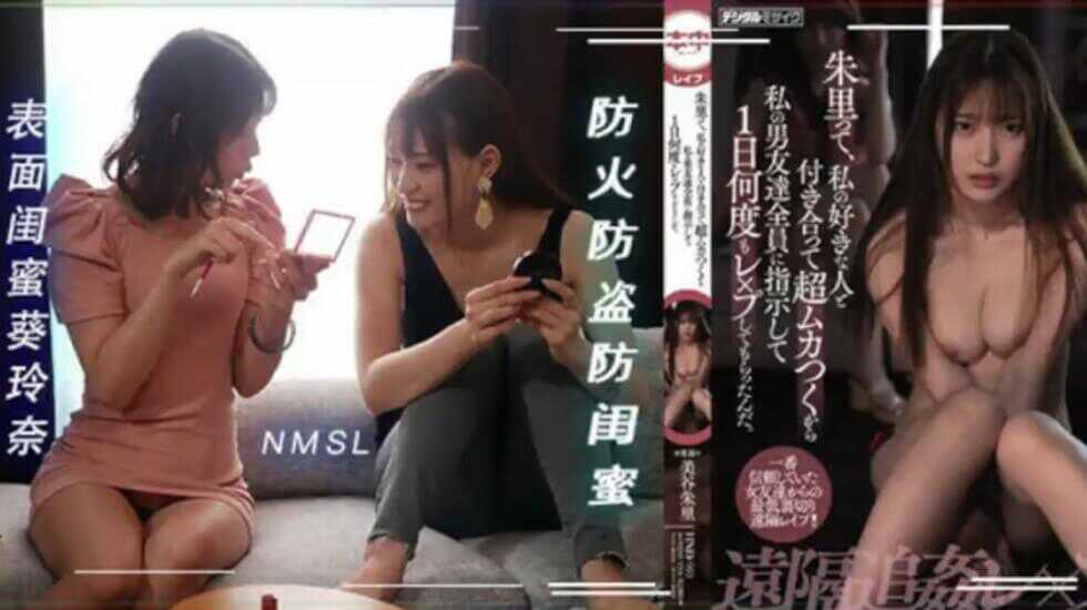 AⅤ在线无码一区二区,91精品欧美一区二区三区