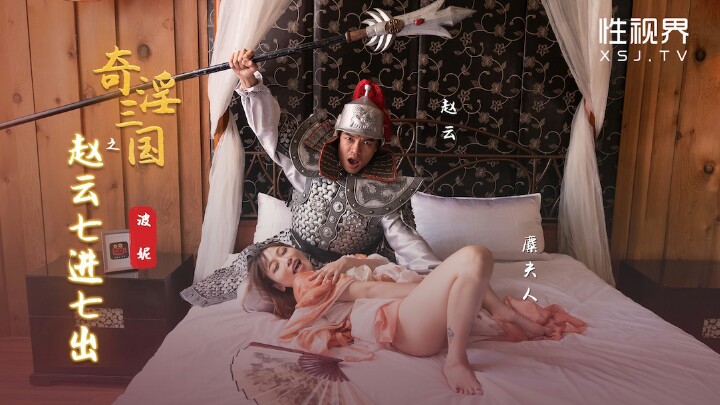 青草青青青不卡视频网站,欧美精品18videose 性欧美
