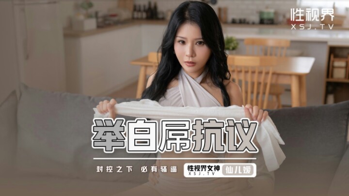 手机看片自拍日韩日韩高清,日韩色性爱视频