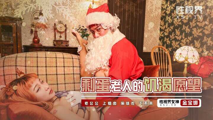 日韩黄页视频,麻豆国产av穿旗袍强迫女佣人