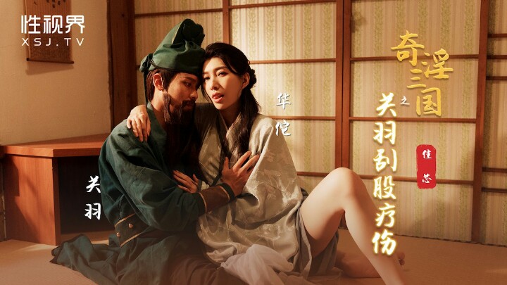 欧美三级特黄在线,欧美久久久久久久精品视频