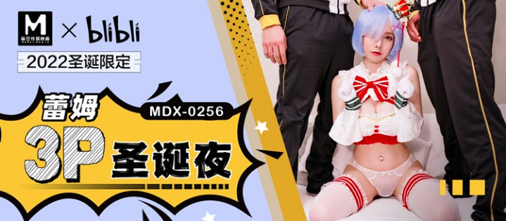 色七七影院综合,久久av不卡人妻一区二区三区