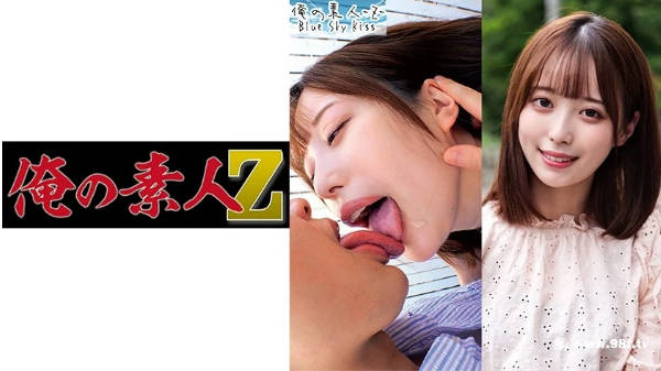 美国a黄片,老汉吃壮阳药强奸儿媳