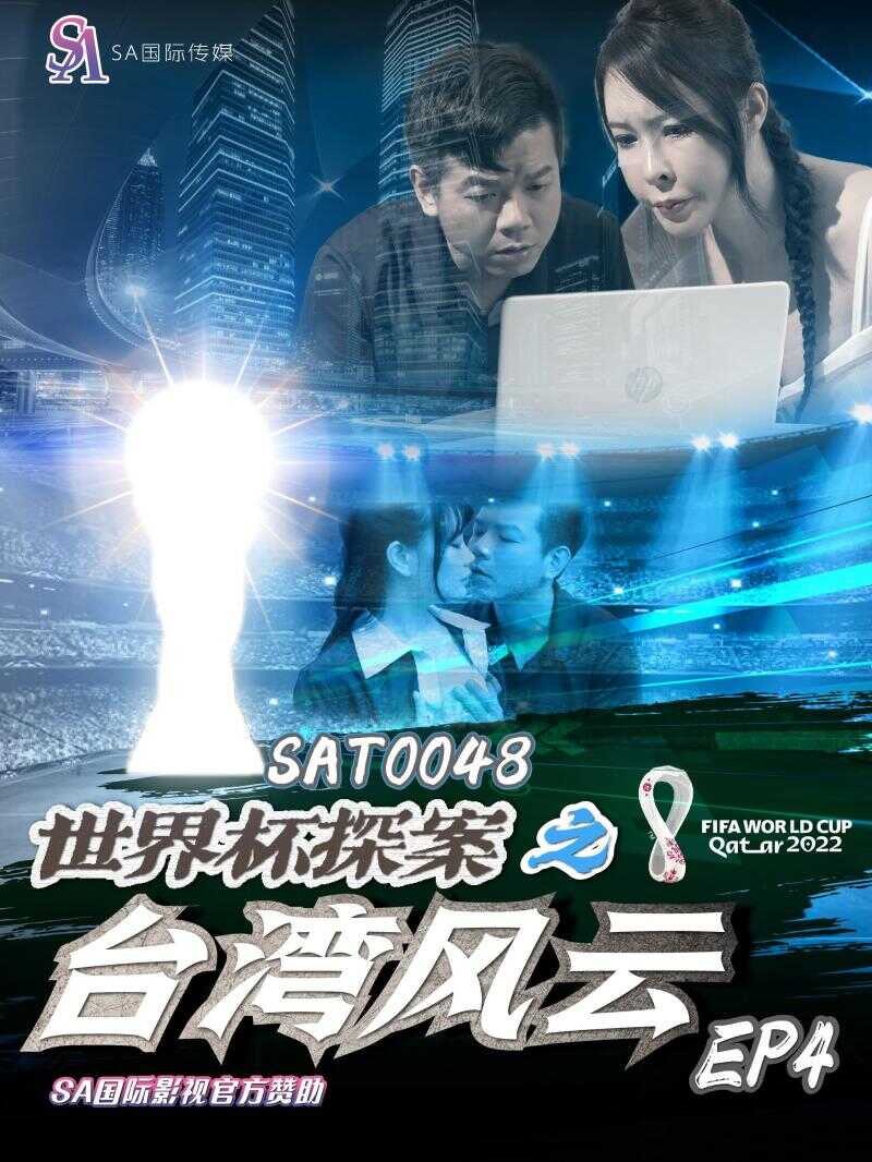 伊人东京热,日日躁夜夜躁狠狠久久av