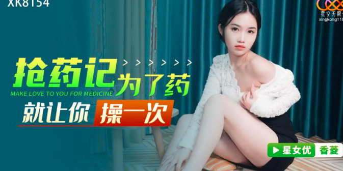 亚洲最新AV,都市 亚洲 自拍 小说 校园