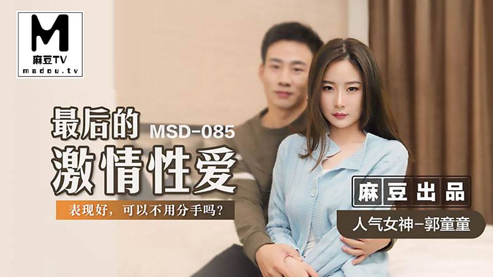午夜爱爱免费观看,一本一久本久A久久精品综合