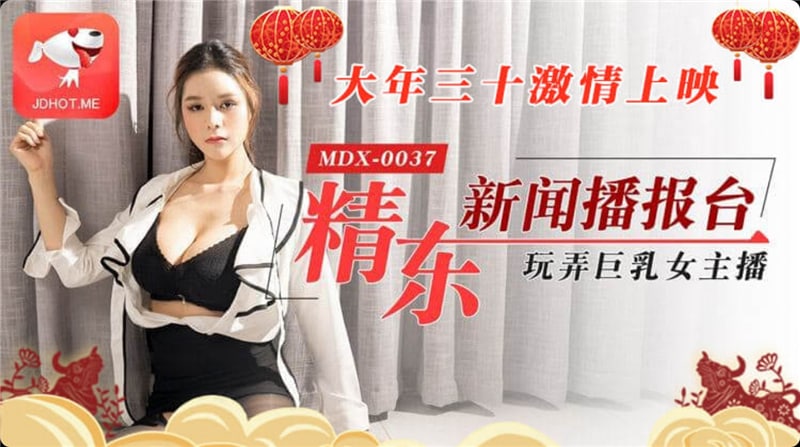 欧美成人一区二区三区片免费