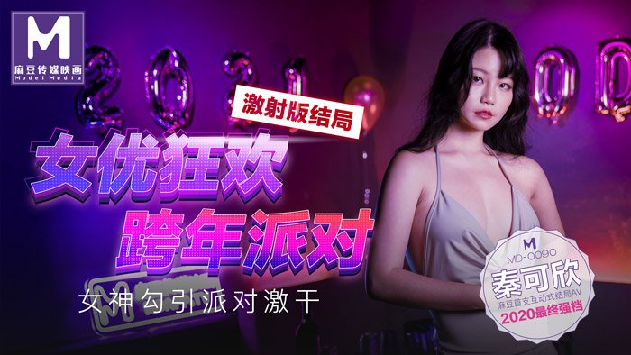 免费国产片在线观看不卡顿,亚洲国产成人a精品不卡在线