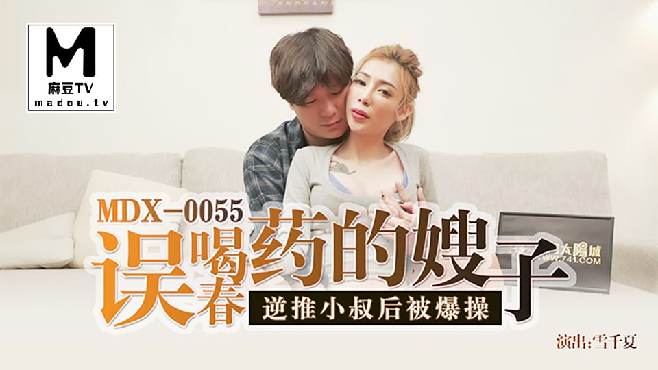 精品国产日韩亚洲一区在线,亚洲免费天堂