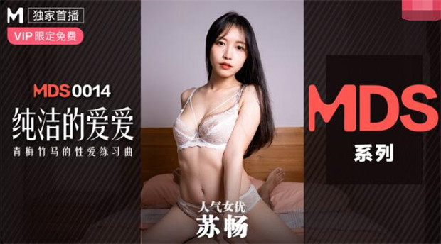 久久久久亚洲AV无码专区首,超碰在线播放97