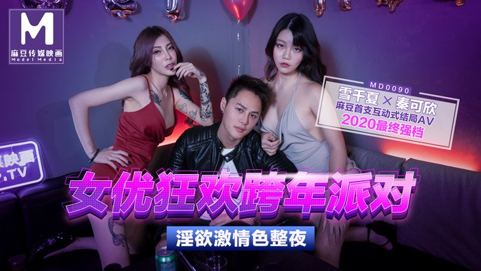 av综合图片小说,国产精品18久久久