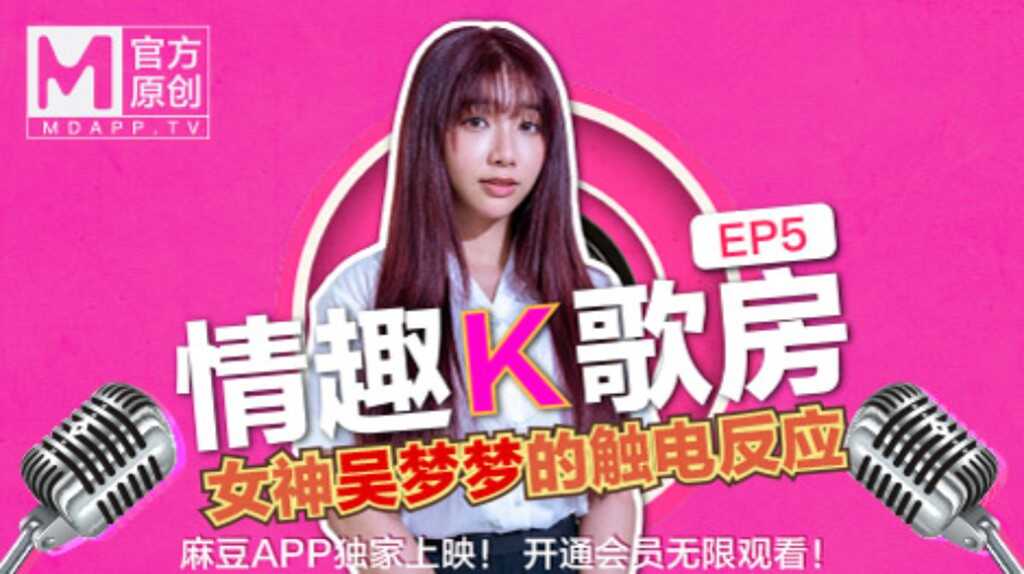 极品尤物被啪到呻吟喷水,国产a级无码一级毛片