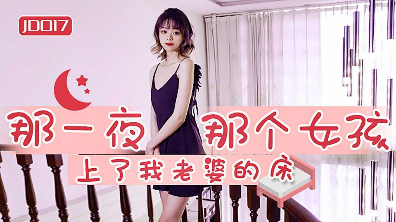 亚洲三级天堂,成人免费午夜无码视频在线观看