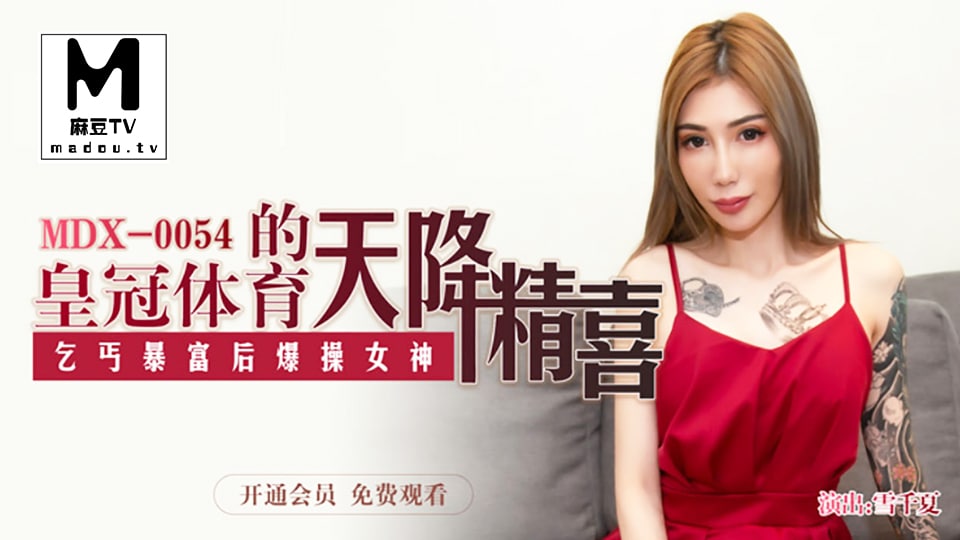 亚洲一区二区三区久久,薛璐大尺度
