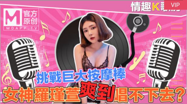 岛国无码在线观看,狠狠干b