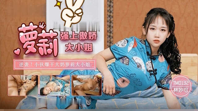 色眯眯亚洲第一网站,琪琪电影在线理论午夜