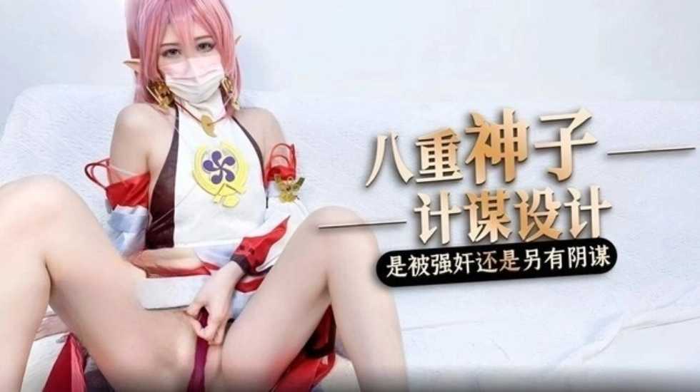 成在人线Aⅴ无码免费高潮喷水,国产男女视频爽爽爽