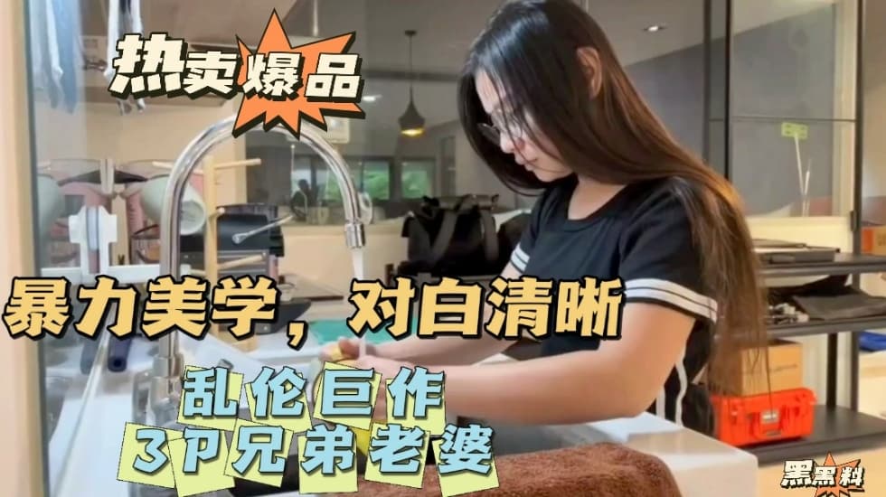 亚洲美女影院爽爽,72久久精品视频