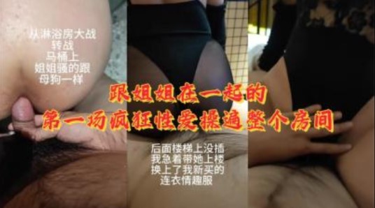 一区二区激情在线,黄片免费中国在线播放