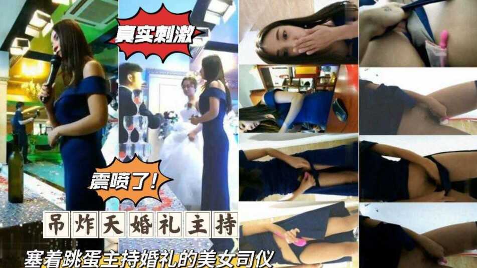 岛国AV无码无禁网免费看,兽交经历