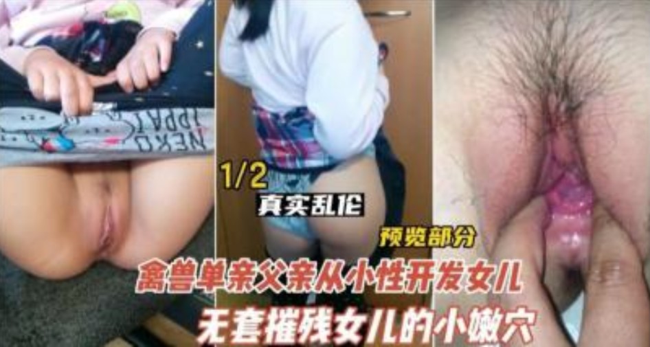 中文字幕国产乱码高清视频在线观看,欧美人与动交视频在线观看