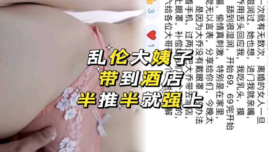 日本一区二区电影,97人人爽人人摸人人喊一级
