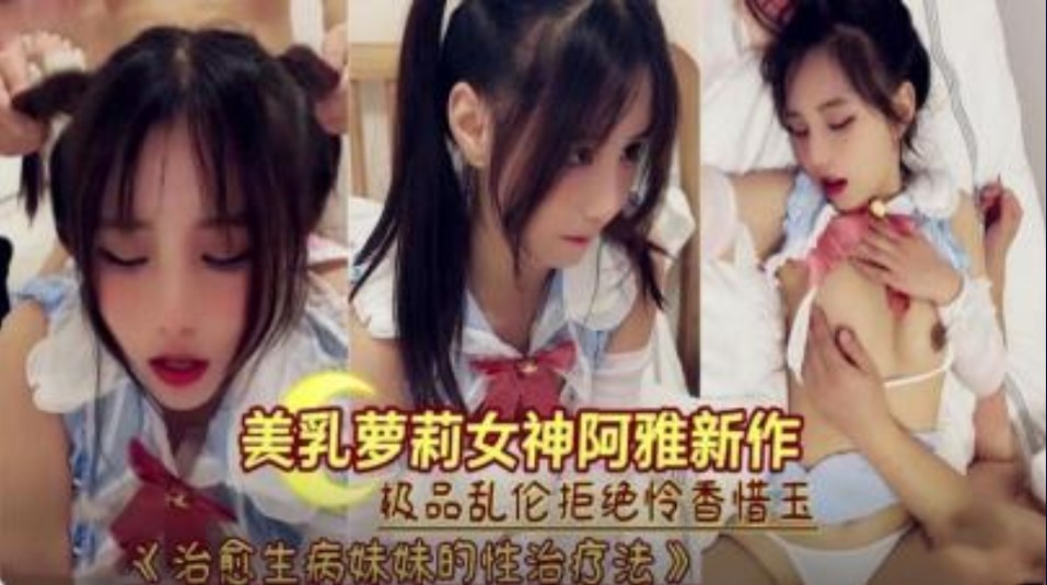 哪里有免费黄片看,人人妻人人澡人人爽人人精品浪潮