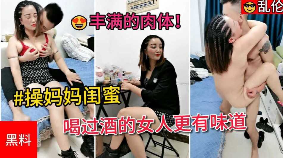 偷偷亚洲高清日韩,免费在线中文日本